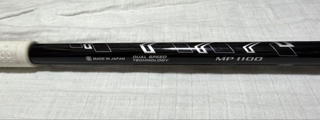 XXIO ゼクシオ11 5番アイアン MP1100 Flex-R