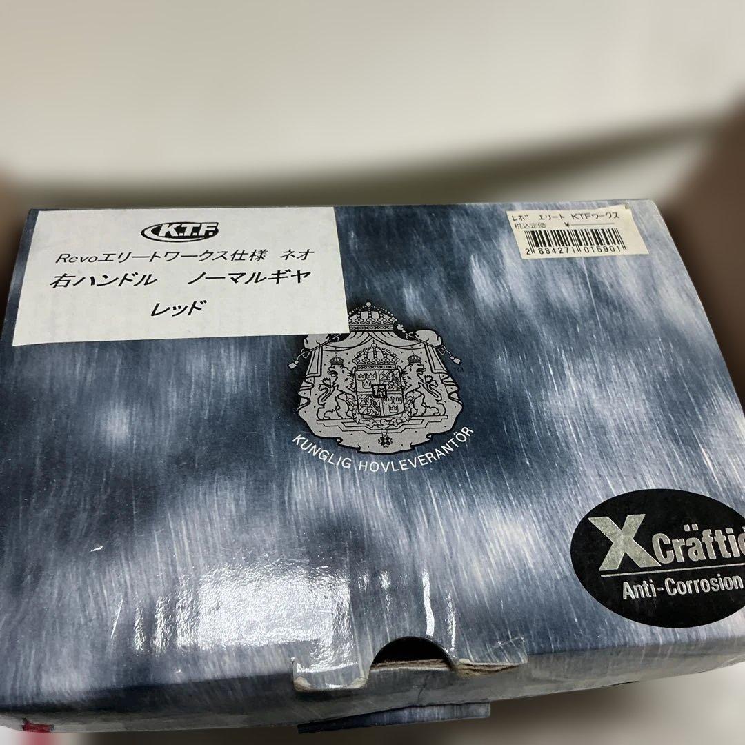 貴重　アブ　レボ　エリート　KTF　フィネス　全載せ　超美品　アブガルシア