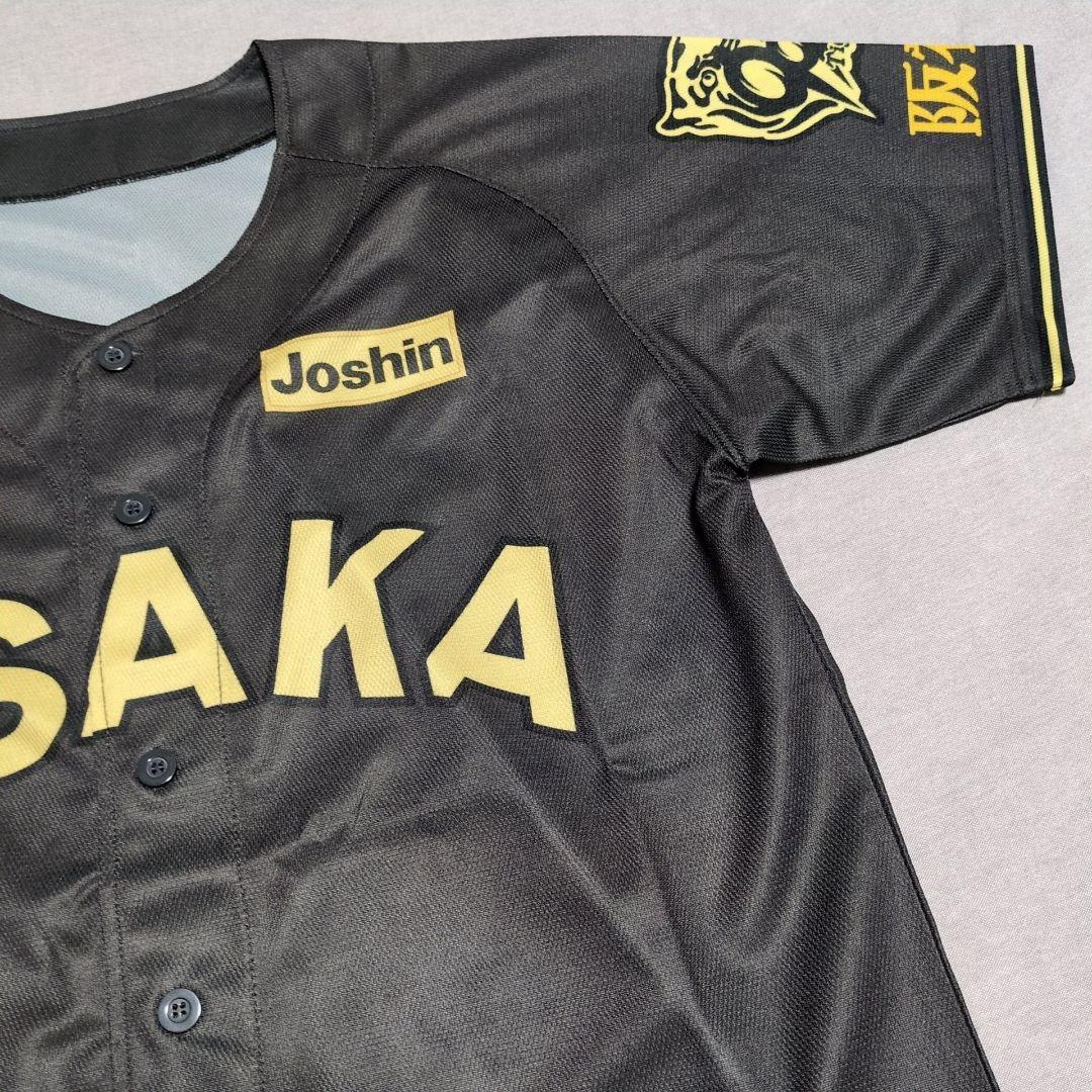 阪神タイガース ブラックダイナマイト ユニフォーム