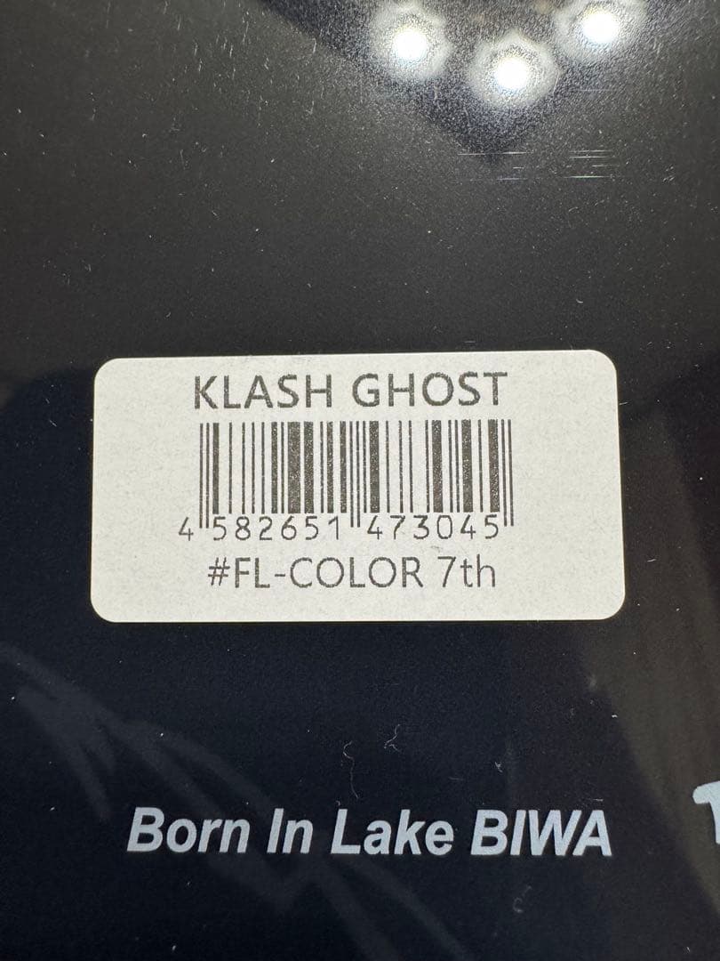 DRT クラッシュゴースト #FL-COLOR 7th Fishオリカラ