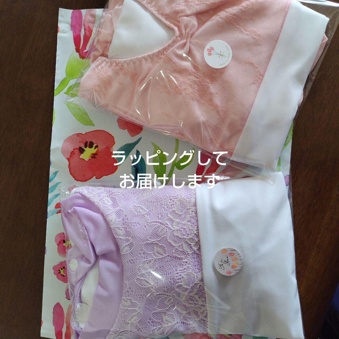 140㎝／くるみ割り人形がこの季節にぴったり♡ピンクのベロアレオタード