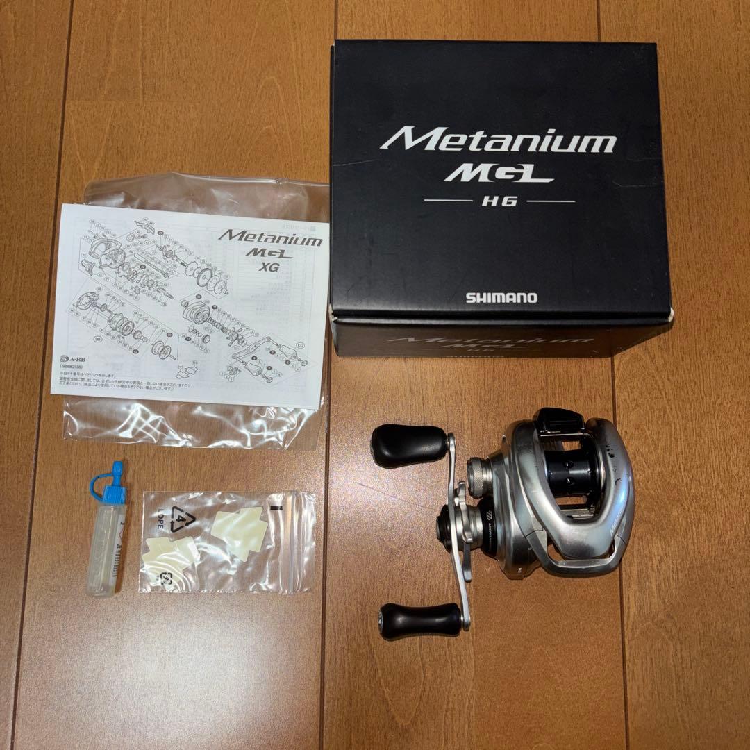 16メタニウムMGL HG 箱、取扱説明書あり