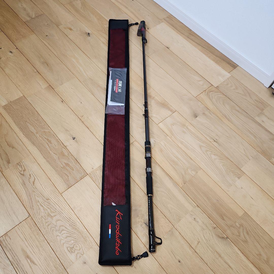 THE黒鯛 落し込み BAY AREA BB4(30-35TG)