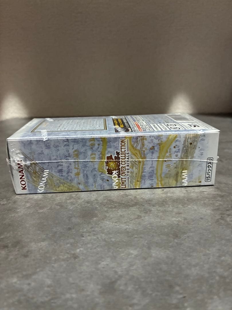 ②遊戯王リミットオーバーコレクションライバルズ１BOXシュリンク付き