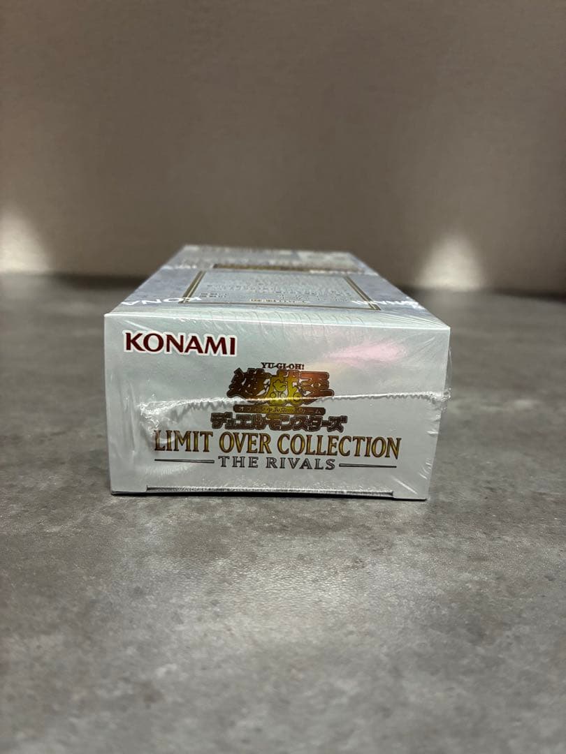 ②遊戯王リミットオーバーコレクションライバルズ１BOXシュリンク付き