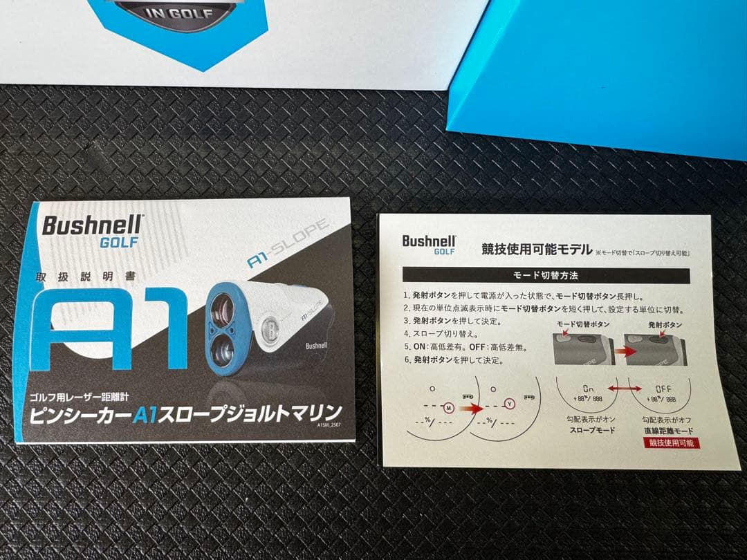ピンシーカーA1スロープジョルトマリン使用極僅か美品 Bushmell GOLF