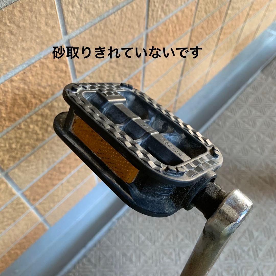【引取り限定】シティーサイクル　自転車　ジュニア22インチ　アイボリー