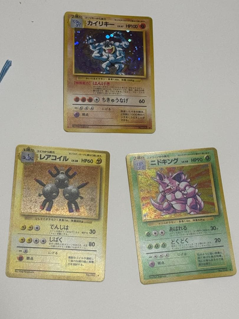 コガ's sho