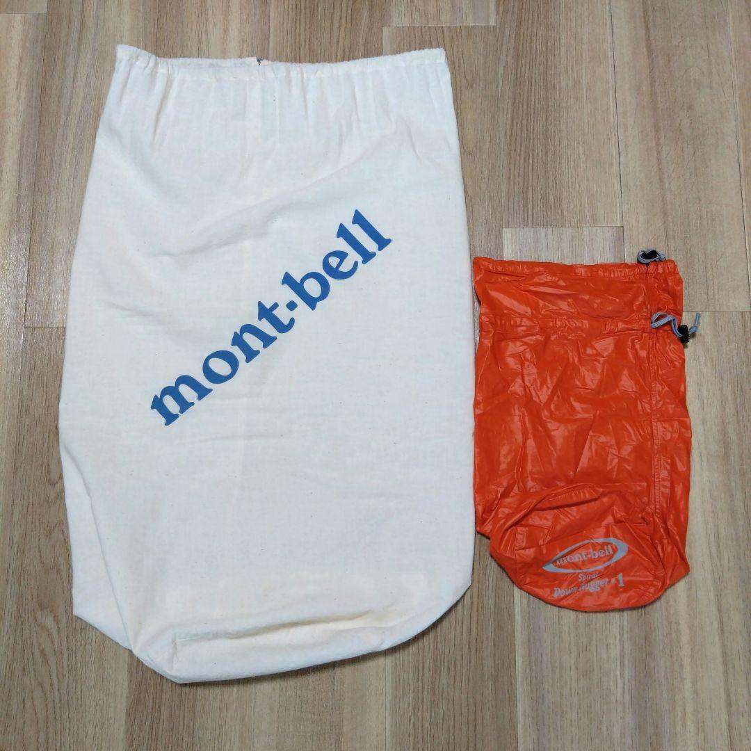 モンベル mont-bell スパイラルダウンハガー#1