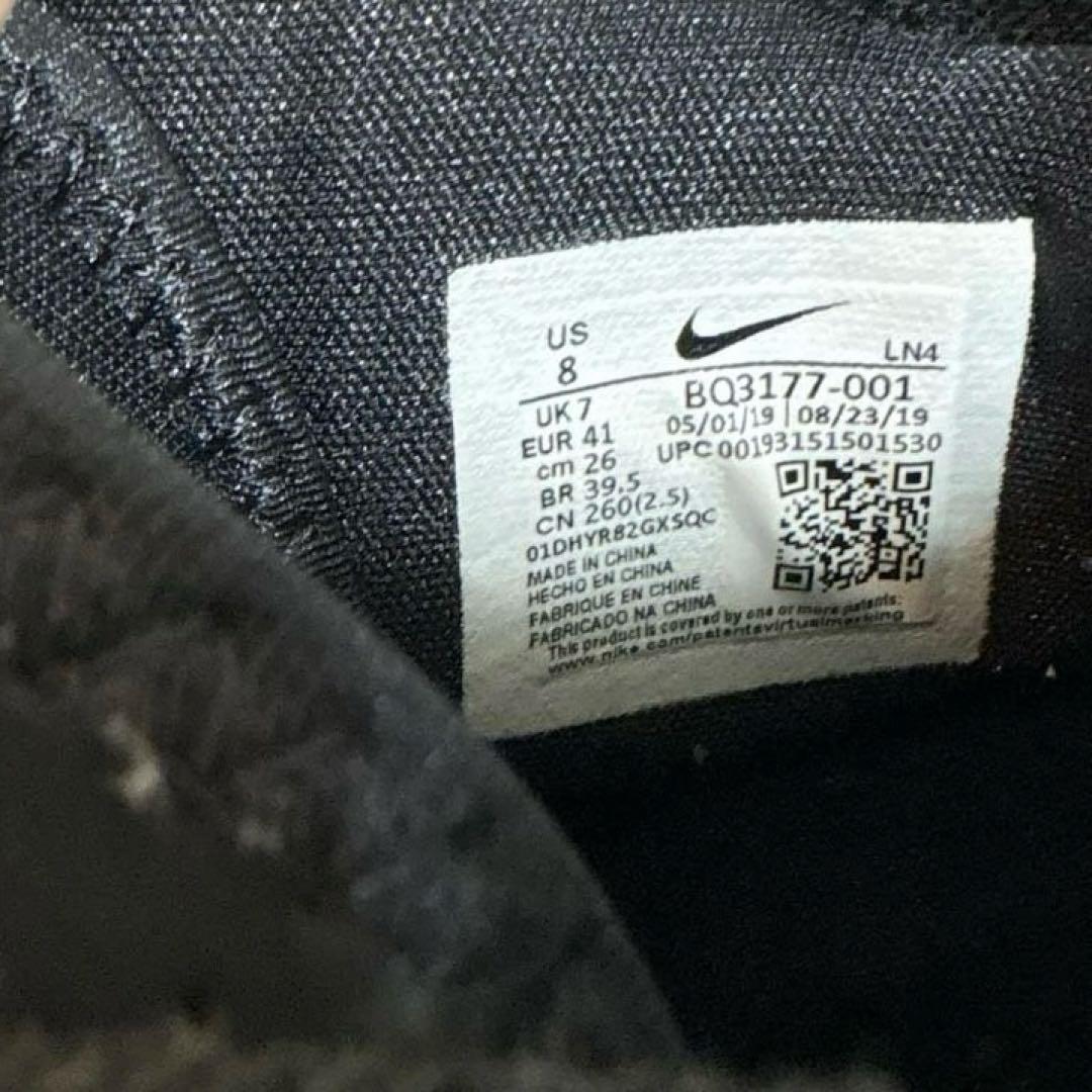 Nike LeBron 17 Global Currency スニーカー　黒
