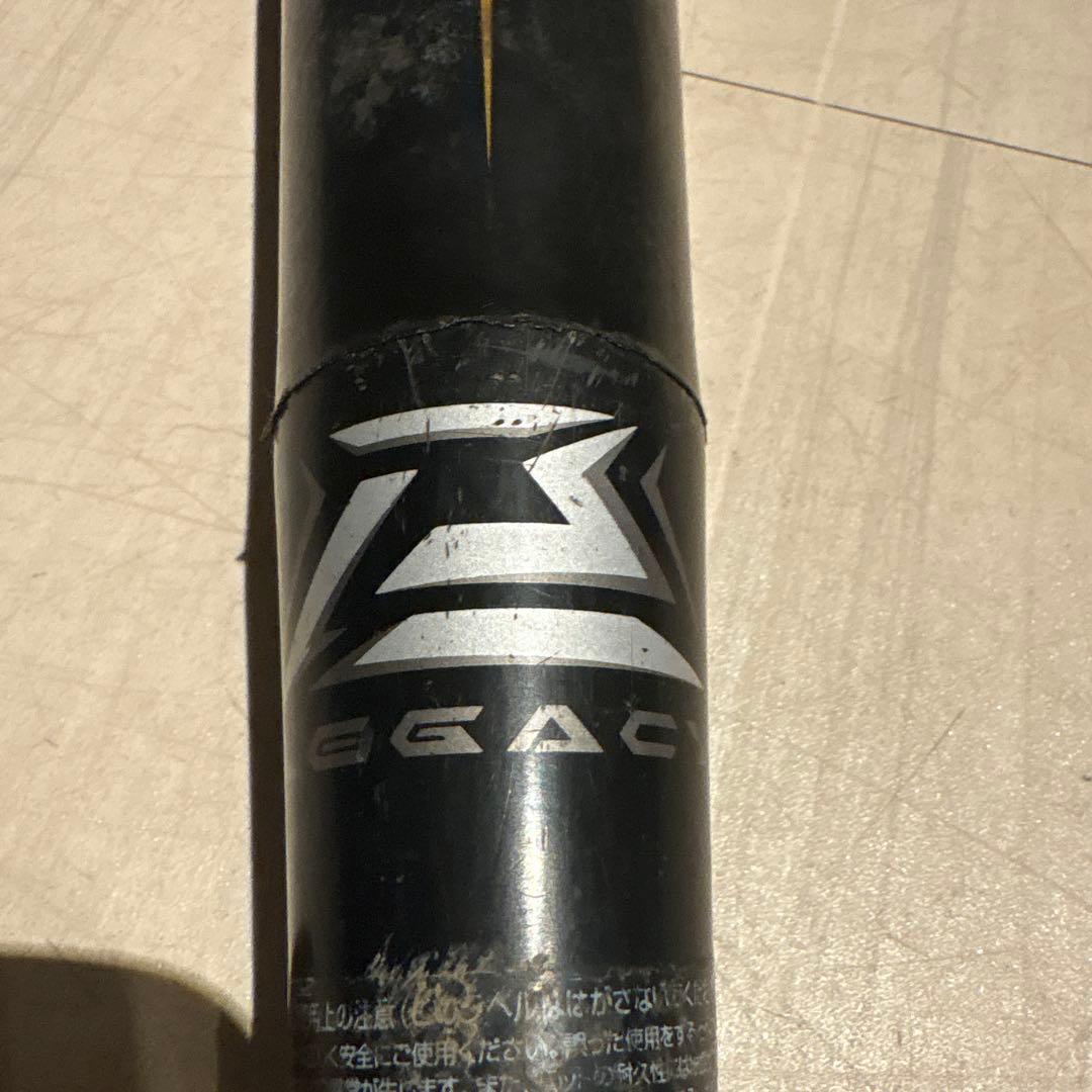 ビヨンドマックスレガシー　少年軟式 80cm 570g