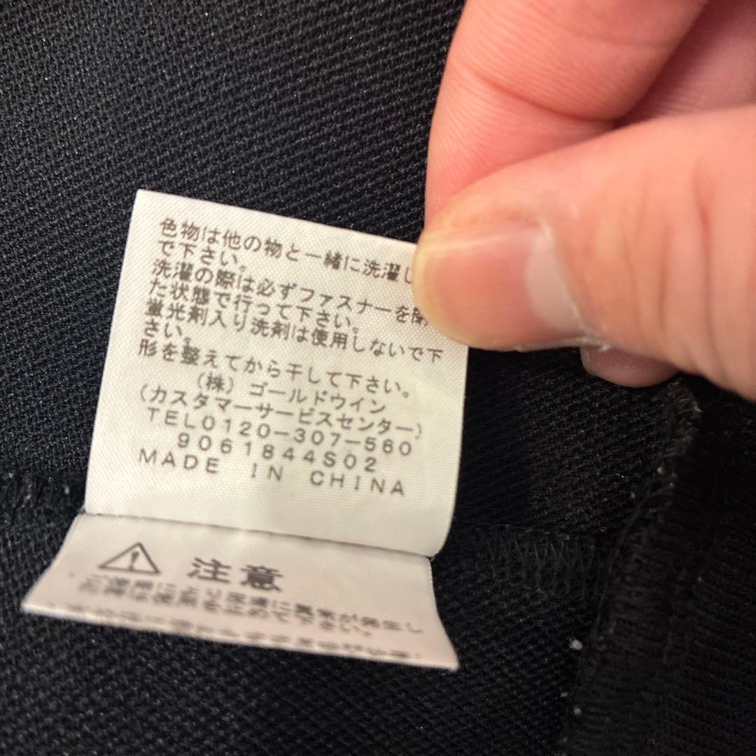 THE NORTH FACE トラックジャージジャケット L