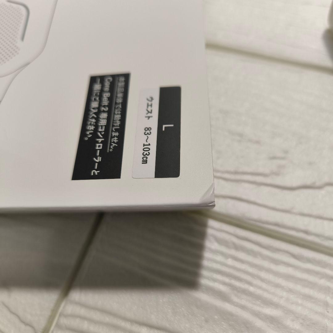 最新型　新品未使用　開封品　SIXPAD シックスパッド コアベルト2 Lサイズ