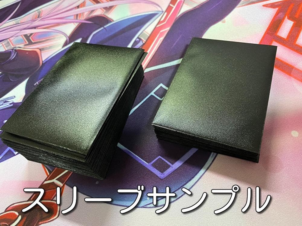 【1103環境ゲートボール】遊戯王　インフェルニティ　本格構築済みデッキ