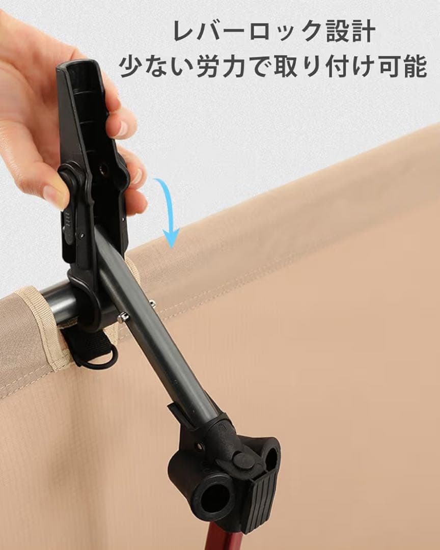 キャンプコットとコットテントセット！