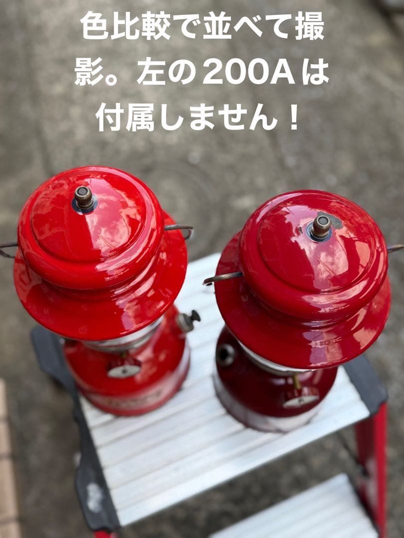 コールマン　Coleman 200A バーガンディ　1962/01 分解清掃済。