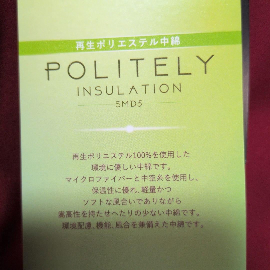 プーマ:ウィメンズゴルフ:Lサイズ:ストレッチパテッドテーパードパンツ:赤