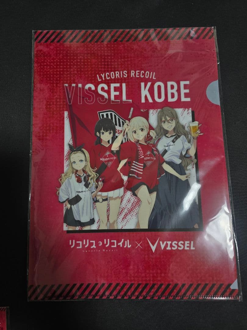 リコリス・リコイル リコリコ ヴィッセル神戸 特典 限定グッズ