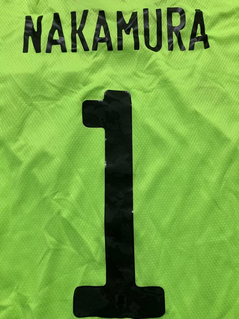 【新品タグ付き】日本代表2020GKホームユニフォーム1番 中村航輔