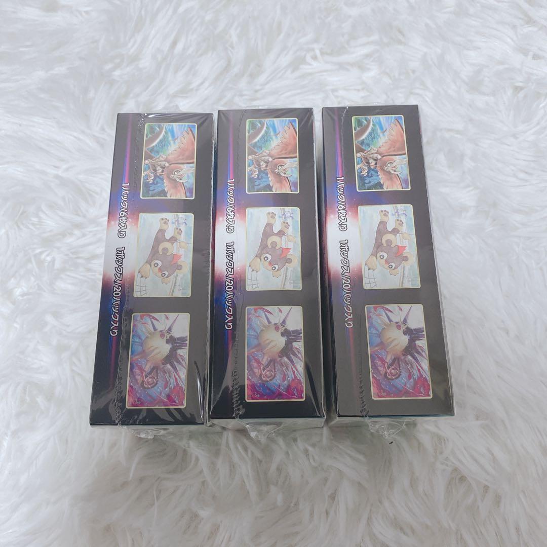 【新品】ポケモンカードゲーム バトルリージョン 3BOX シュリンク付き☆