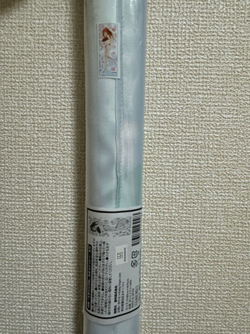 五等分の花嫁　等身大タペストリー　中野五月　水着ver