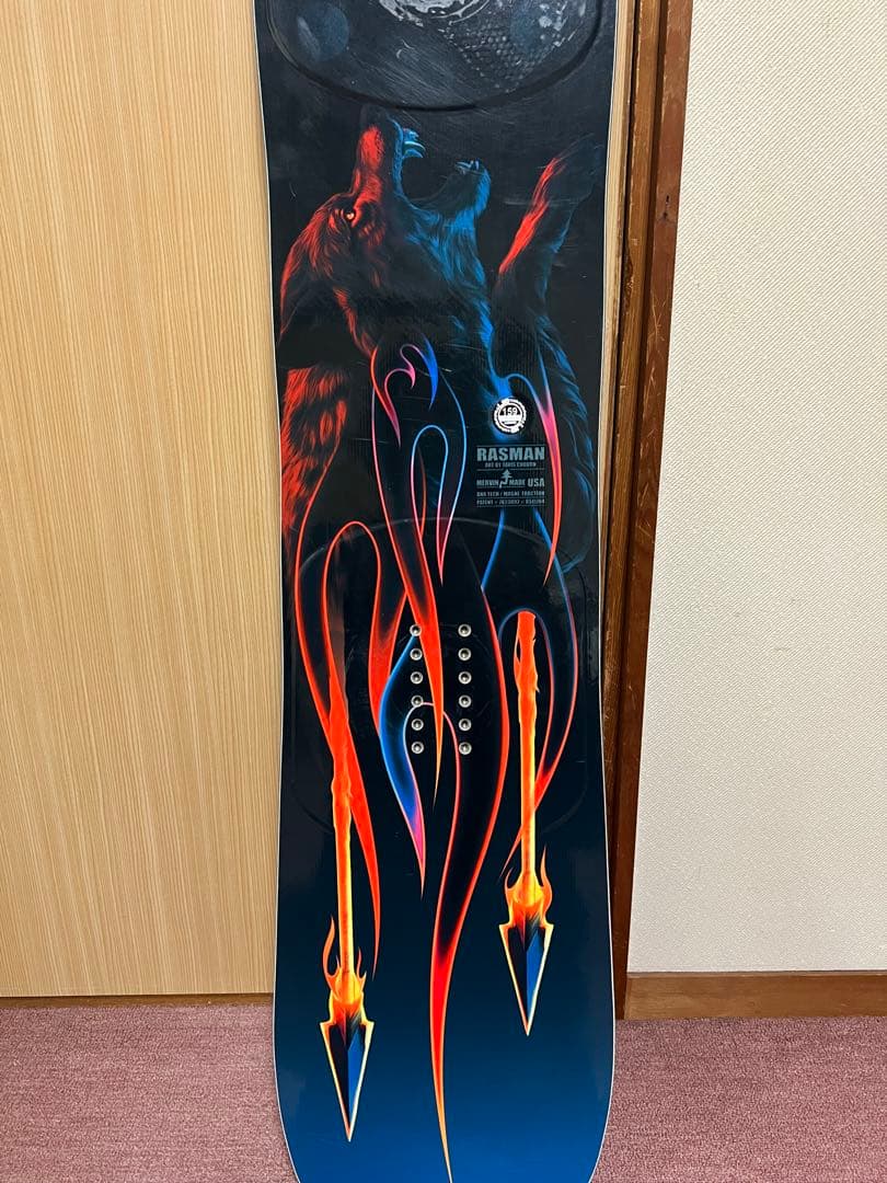 Lib tech rasman リブテック ラスマン 159