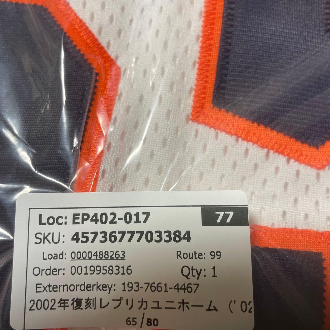 新品未開封ジャイアンツ　巨人　松井秀喜　55番　ユニフォーム　岡本 秋広長嶋