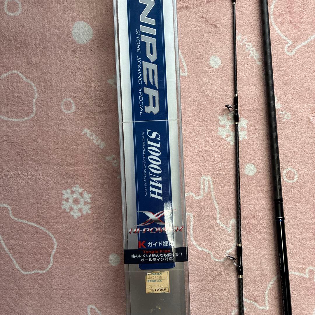 スナイパー ルアーロッド S1000MH コルトスナイパーS1000MH ２本