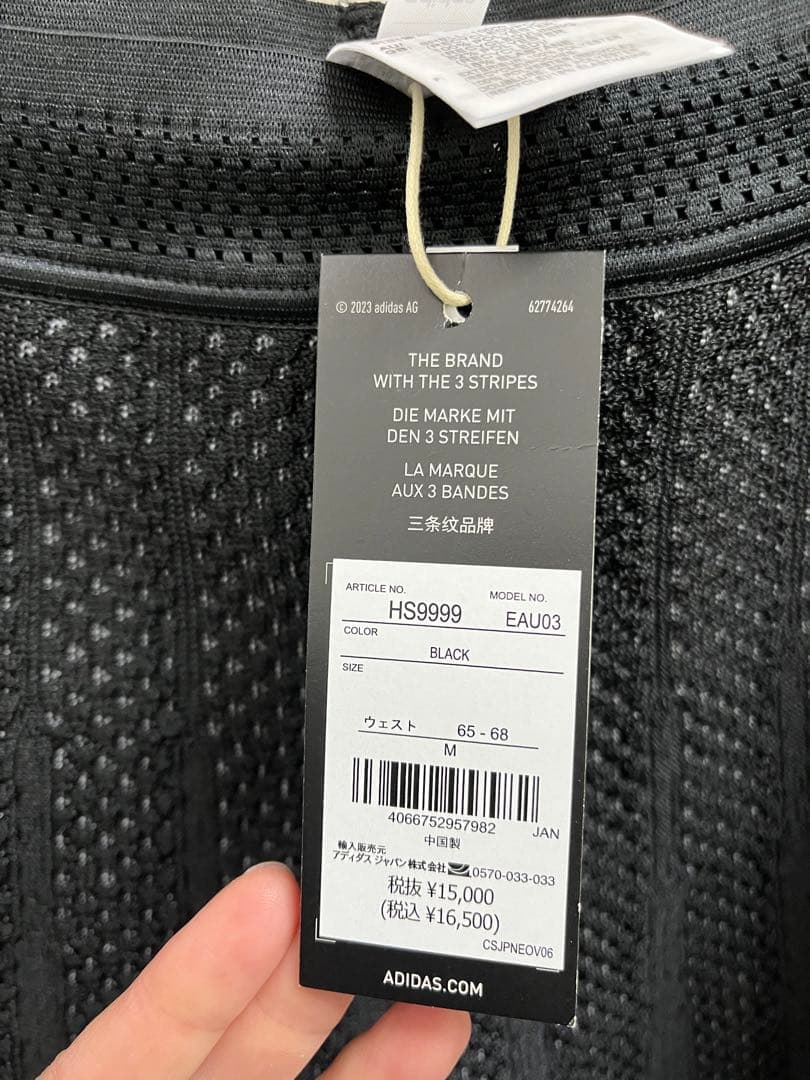 ゴルフウエア adidas 上下 セットアップ