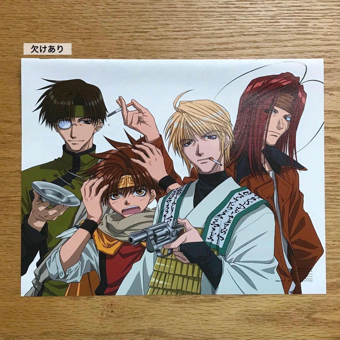両面ポスター切り抜き　バラ売り