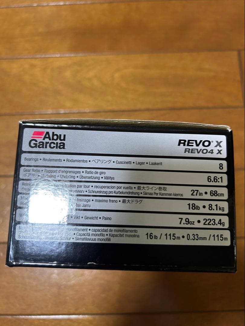 アブガルシア　Revo X