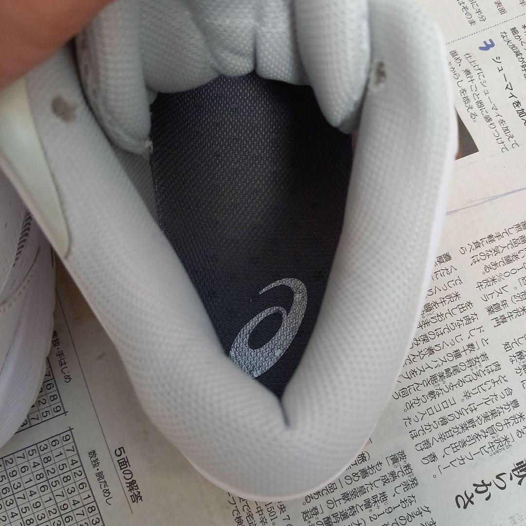 ASICS バスケットボールシューズ ホワイト　ゲルフープ V16 25.5cm