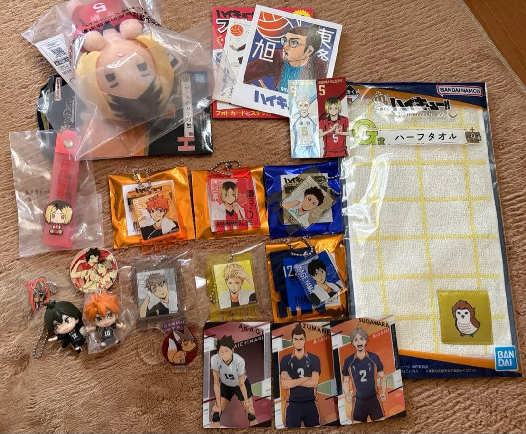ハイキュー　グッズセット　ハイキュー‼︎