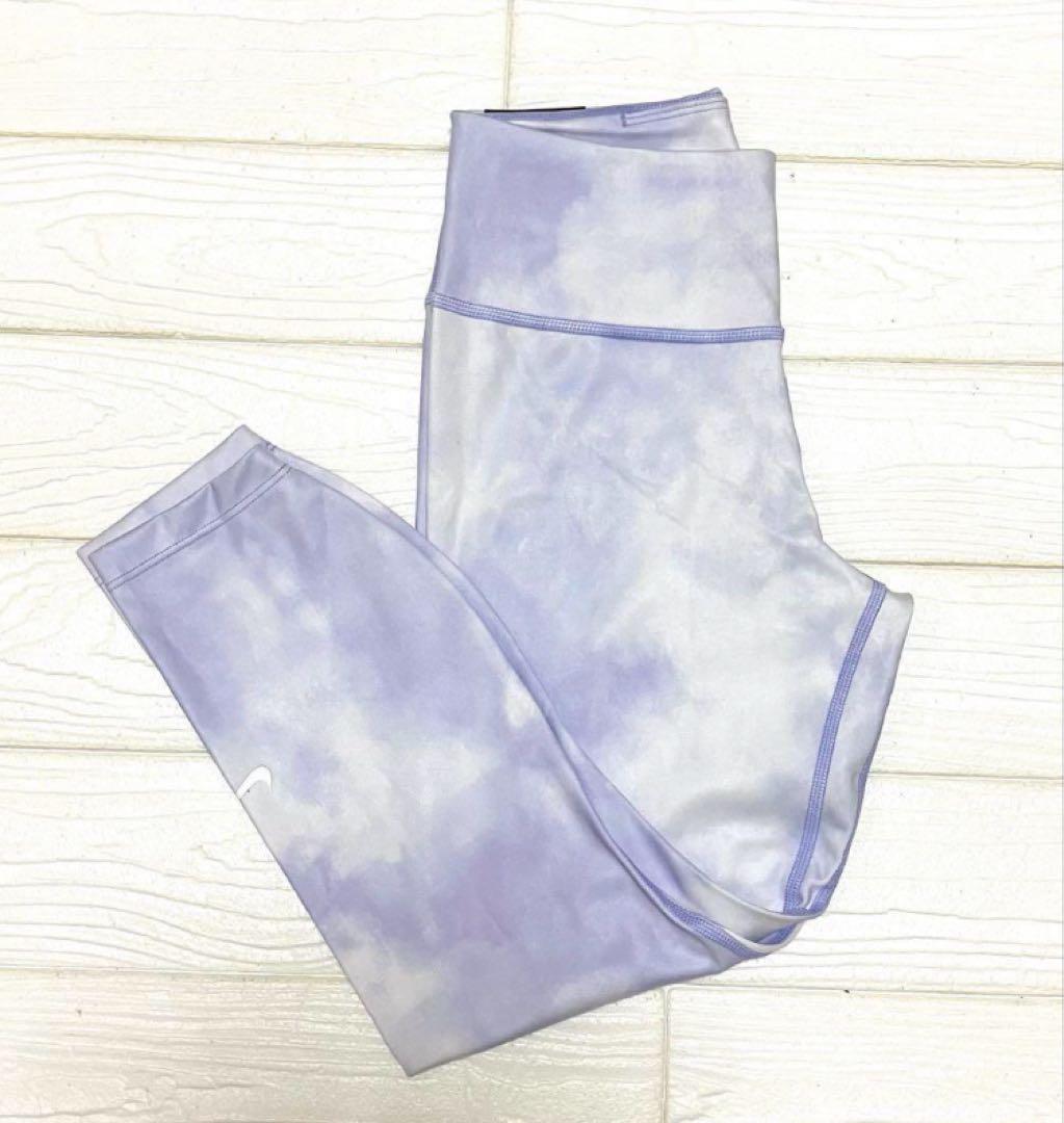 新品★3点セット定価19,250円★ナイキパーカー ナイキブラ ナイキスパッツL