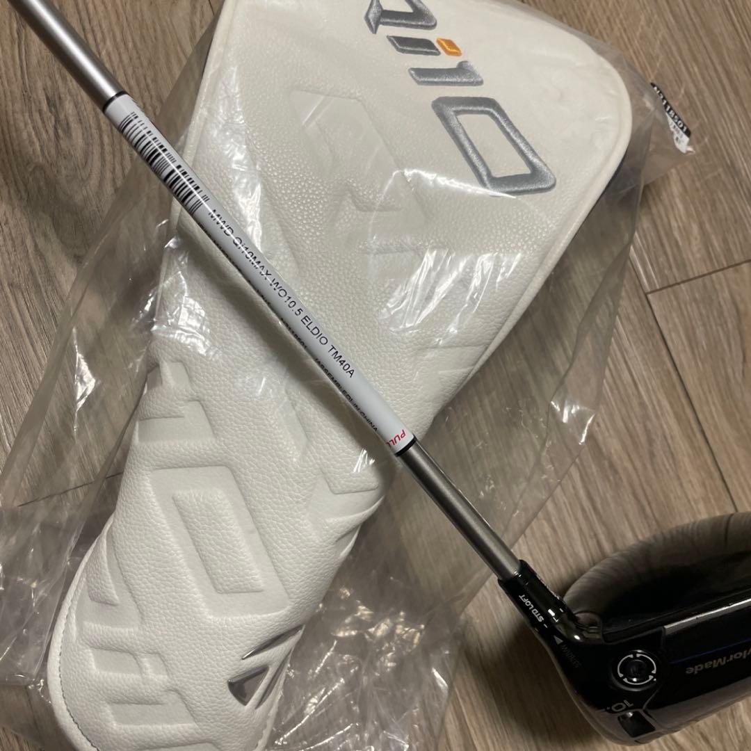 【新品未使用】TaylorMade テーラーメイド Qi10 MAX ドライバー