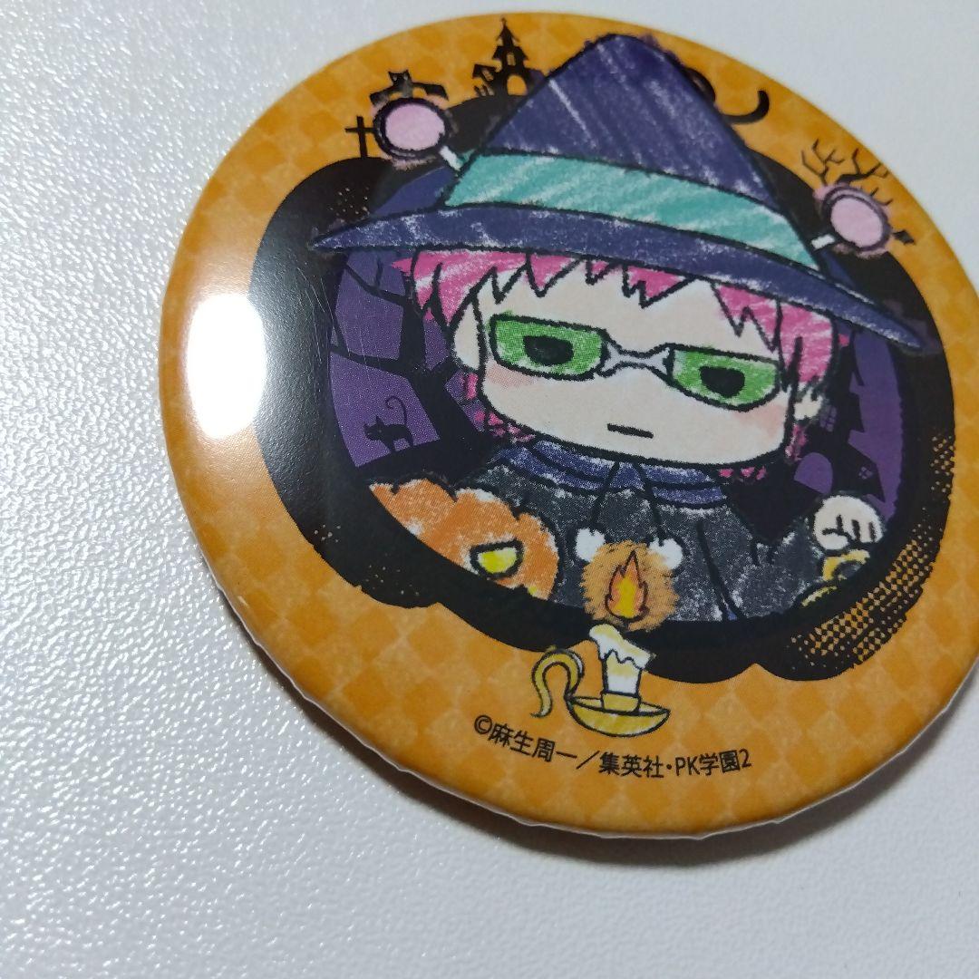 【斉木楠雄のΨ難】斉木楠雄 グラフアート ハロウィン 缶バッジ