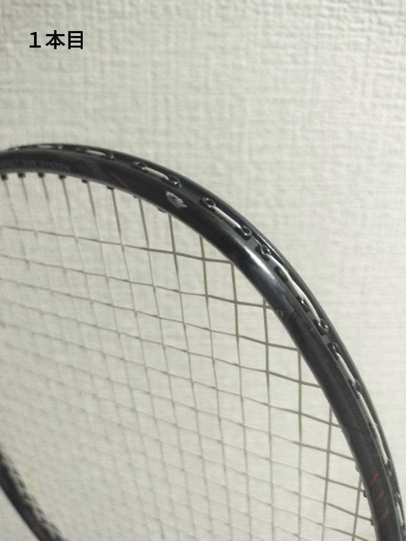 GOSEN GRAVITAS 8.5SX バドミントンラケット