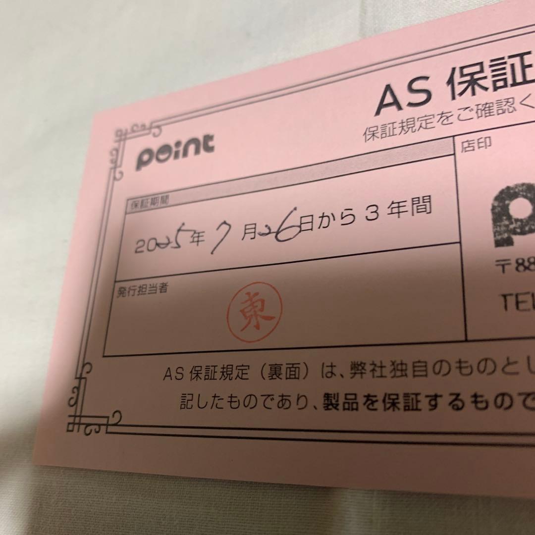 Caldia SW 6000D-H スピニングリール