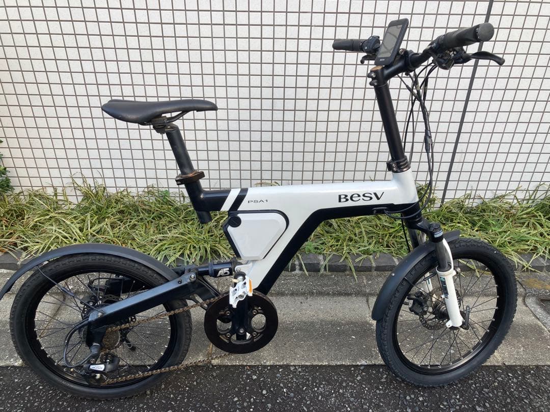 BeSV PSA1 電動アシスト自転車 20インチ ミニベロ 雨泥除けフェンダー