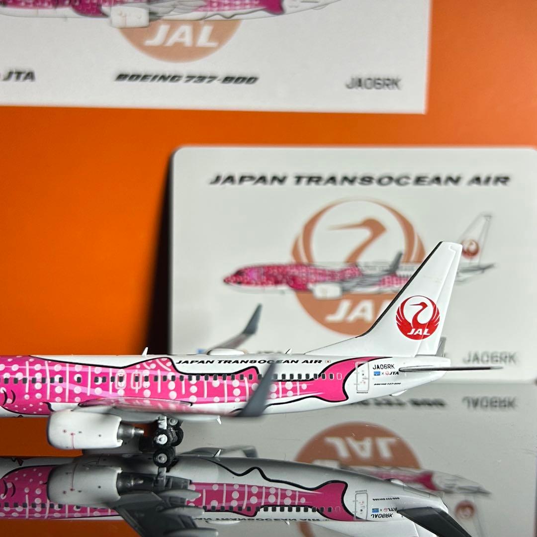Jcwings JTA B737-800 JA06RK 1/400 さくらジンベ