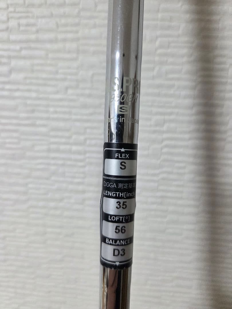 DW-118 ウェッジ 56度 Sフレックス 35インチ