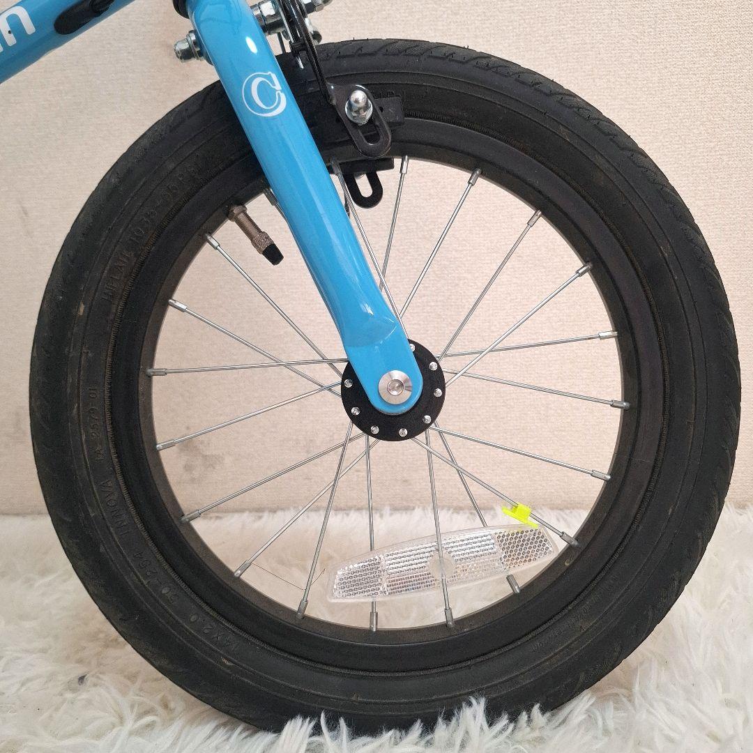 【美品】へんしんバイクC14 スカイブルー