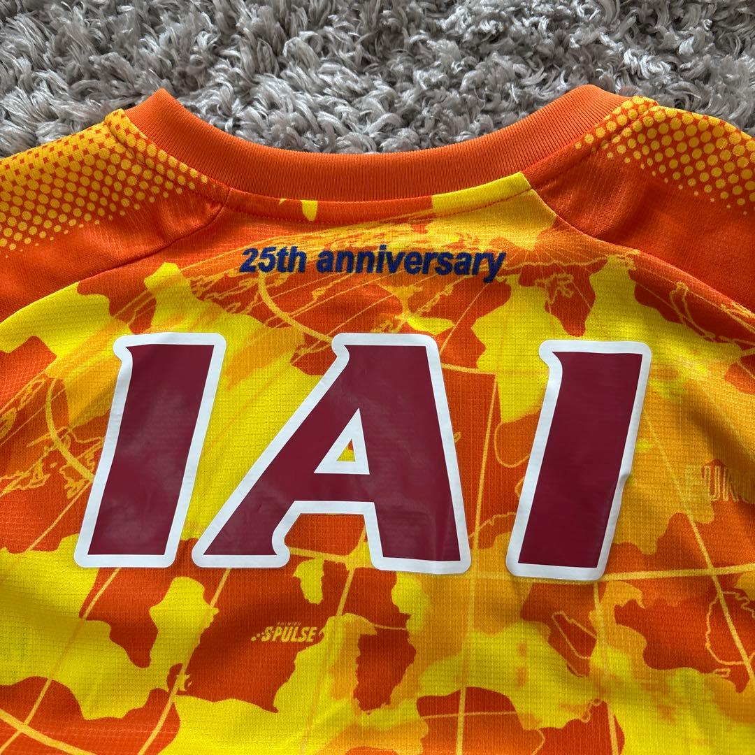 清水エスパルス サイン入りシャツ 25周年記念