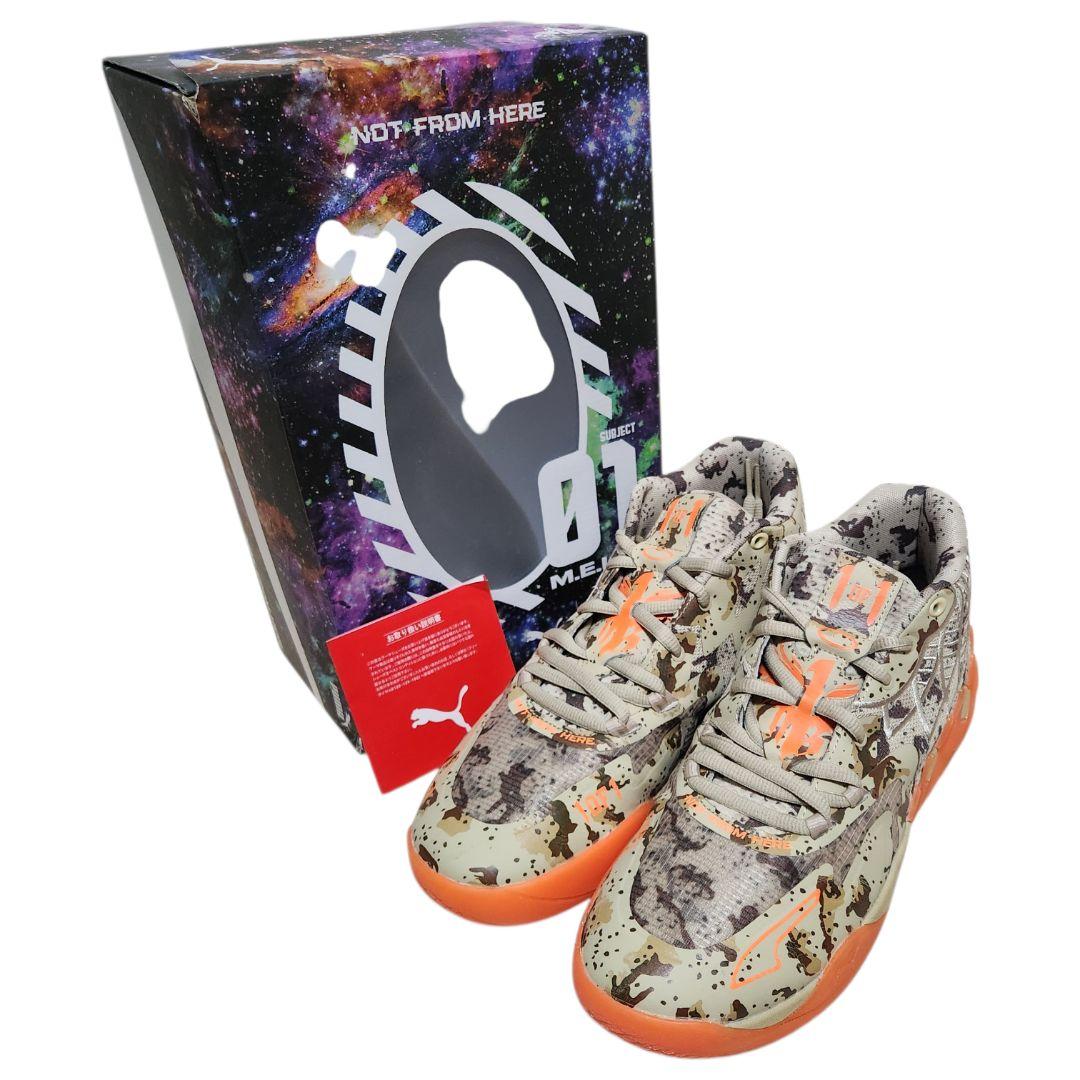 【未使用✨️28㎝】PUMA MB.01 Digital Camo デジタルカモ