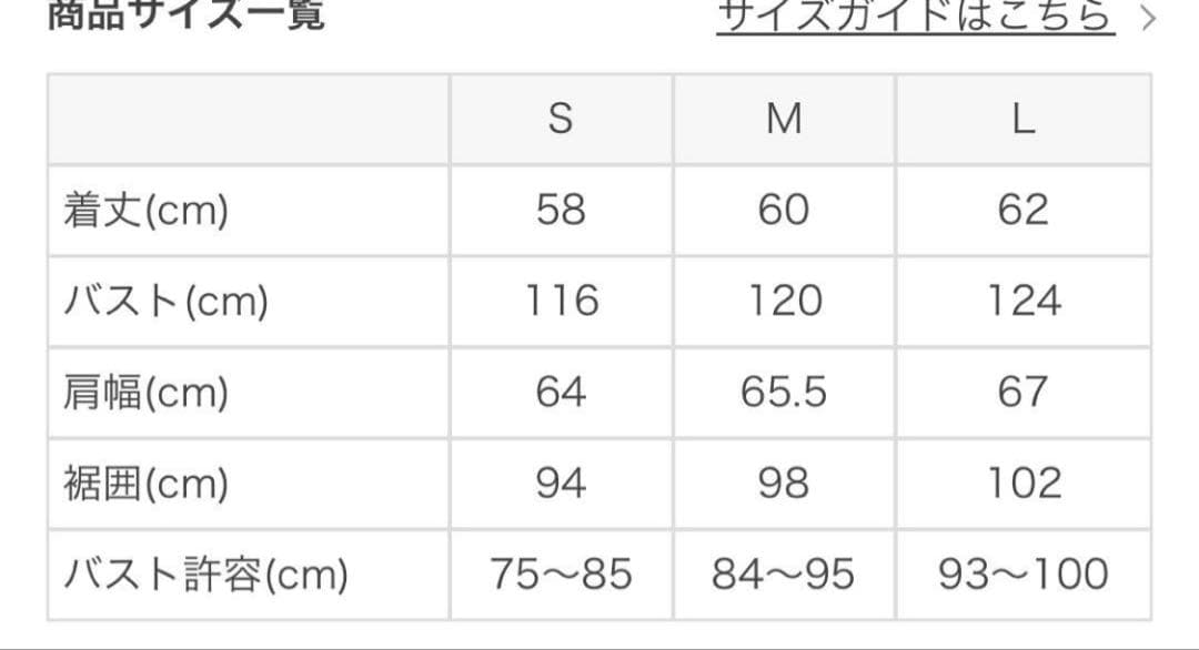 【新品未使用】SUKALA ピンタックレギンス Sサイズ　ヨガ　ピラティス