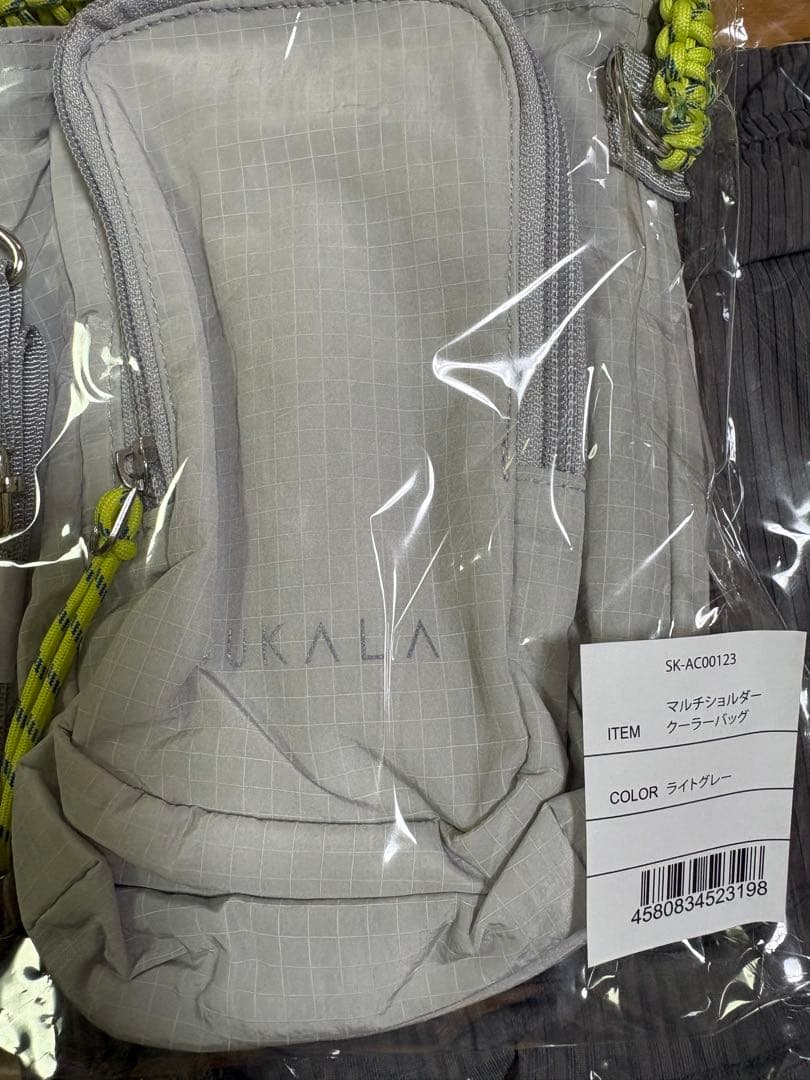 新品未使用タグ付き　SUKALA ルーシュドペプラムカーディガン　M