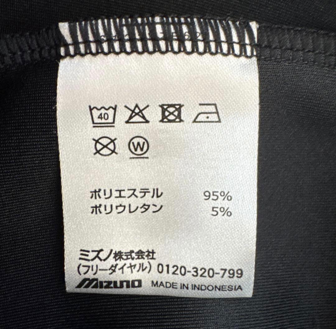 MIZUNO FOOTBALL ミズノ PRO OFFスウェット Ｓ　上下セット