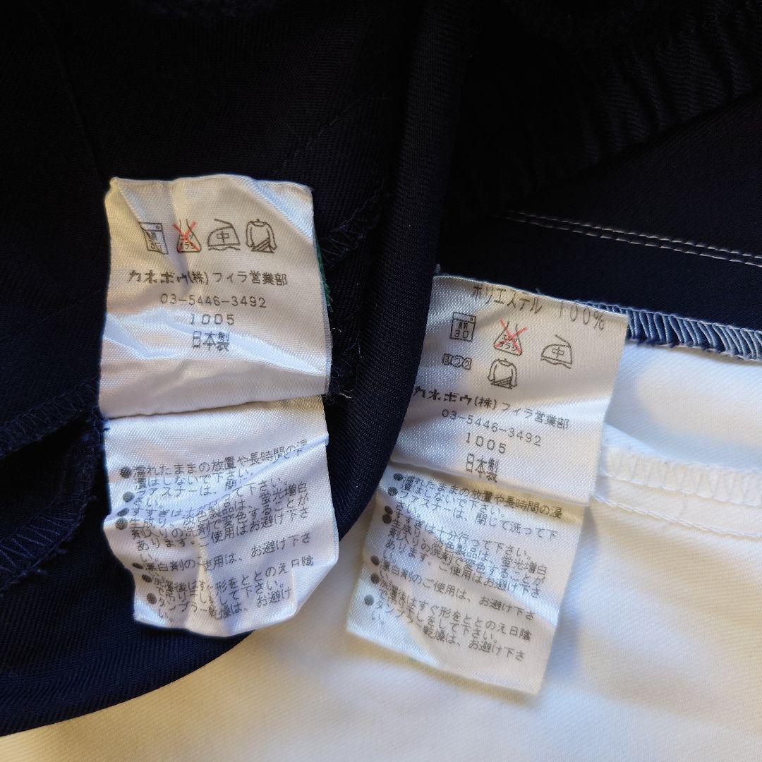 FILA フィラ レトロ　ジャージ　上下 　Sサイズ　日本製
