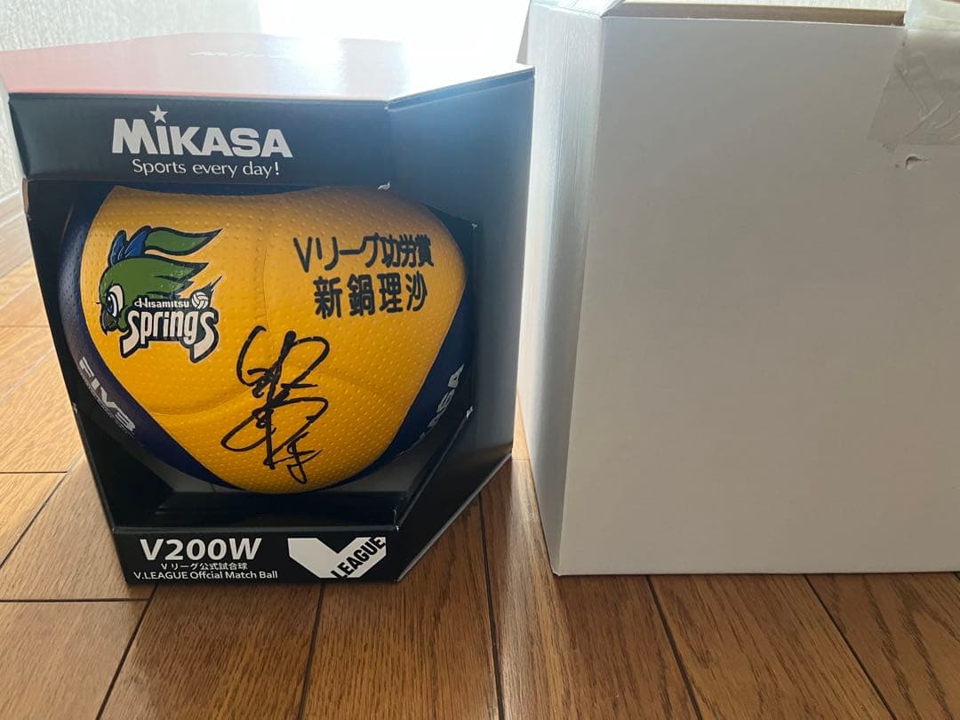 新鍋理沙　Ｖリーグ功労賞直筆サインボール限定品　SAGA久光スプリングスオマケ付