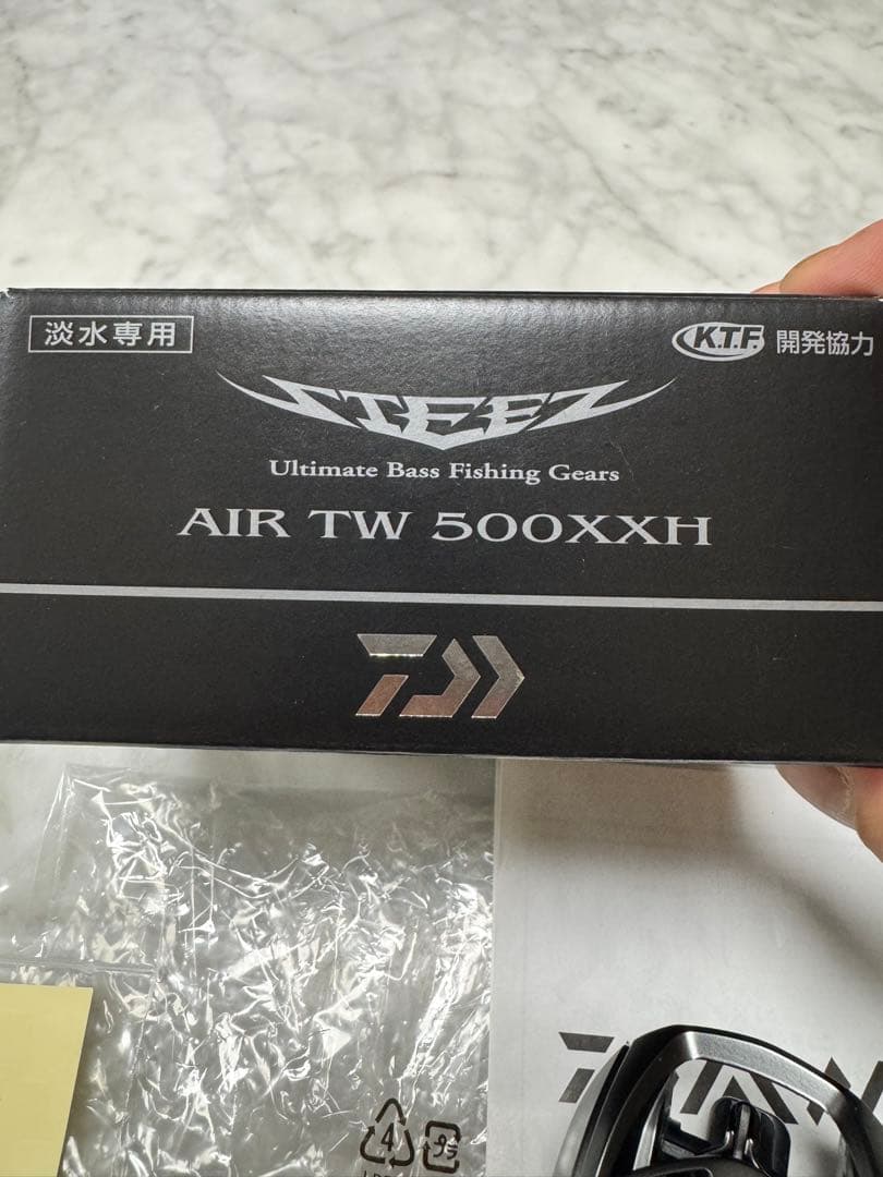 ダイワ　スティーズエヤー　Steez AIR TW 500XXH ベイトリール